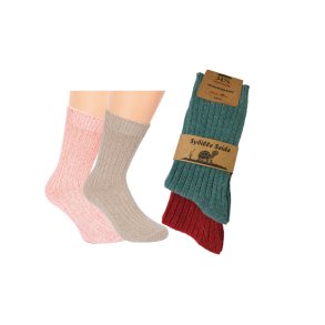 Socken Wolle - SEIDE - 2er-Pack