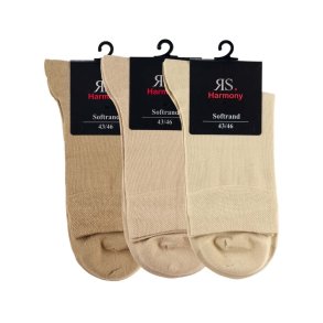 Strmpfe Herren Kurzschaft- Naturfarben - 3er-Pack